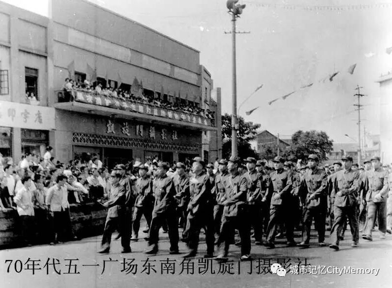 2007年的长沙五一广场照片,长沙的五一广场图