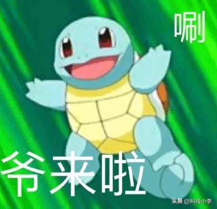 聚划算百亿补贴里面的电脑怎么样,聚划算百亿补贴怎么抢整点补贴券