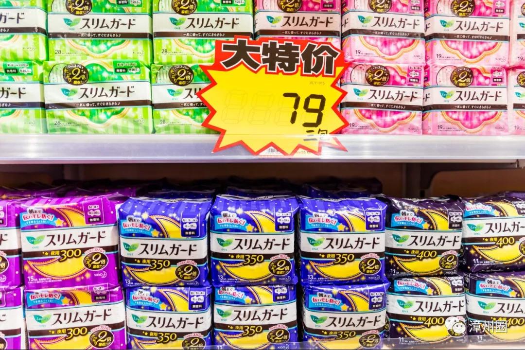 陪伴了漳州人12年的「一休歌」！疯狂大促！进口商品低至1.9元