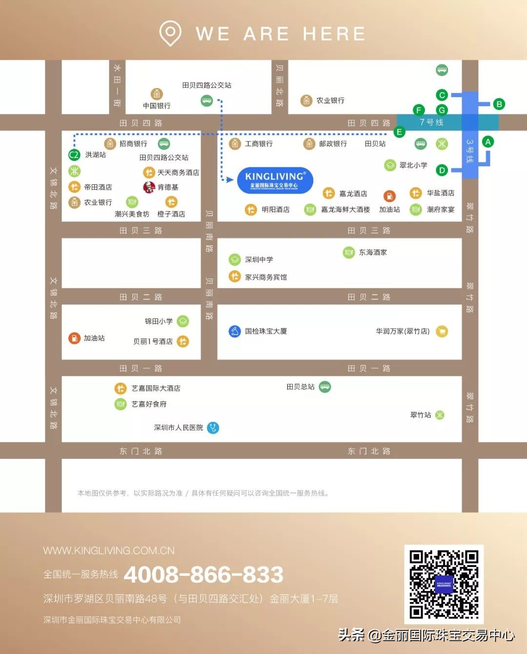 笑出猪叫盘点日漫,笑出猪叫原版pdd