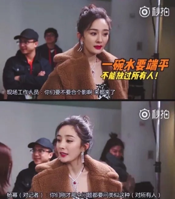 冬天女明星穿羽绒服的搭配,穿搭奇怪的明星