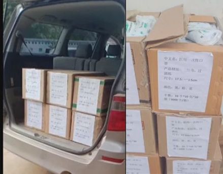 重要提醒警示图,重要提醒四个字图片