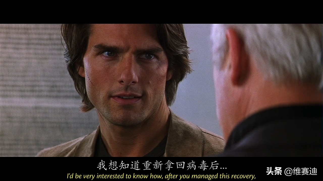 碟中谍2克莱尔弗兰妮,电影碟中谍2国语版