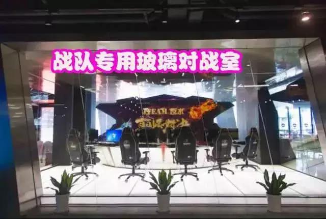 魔杰电竞周杰伦现状,周杰伦魔杰电竞