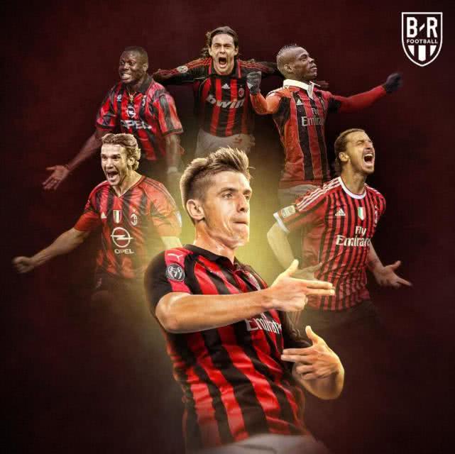 米兰复兴的希望,米兰重新崛起