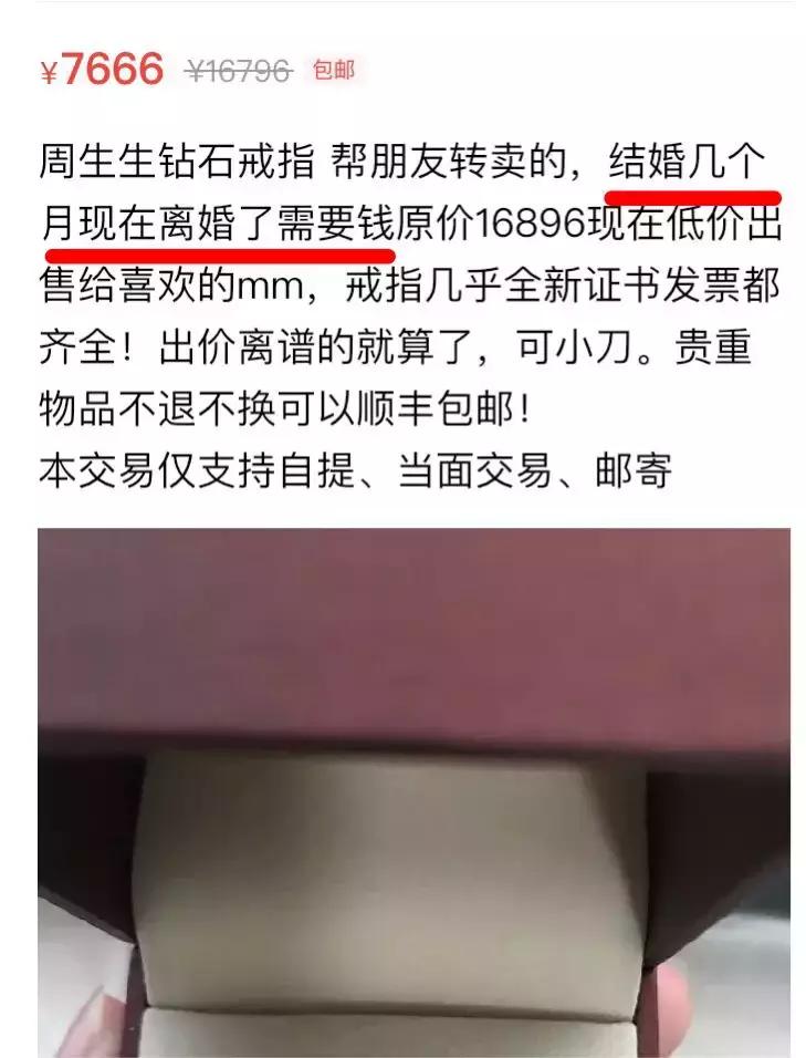 闂查奔浜屾墜杞鎺掑悕,闂查奔浜屾墜鍔ｅ娍