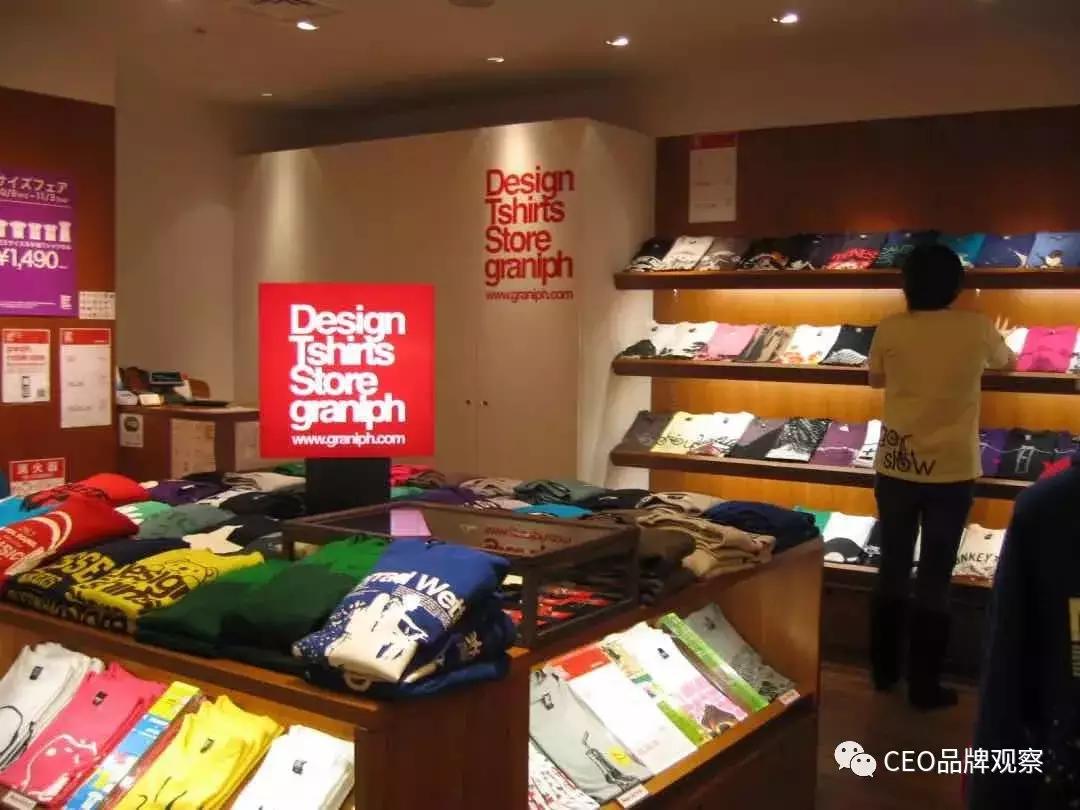 优衣库的t恤有哪些系列,优衣库t恤三种款式