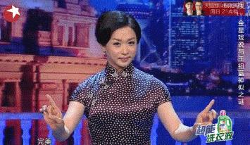 盘点笑出鹅叫声的人,盘点那些笑岔气的方言名场面