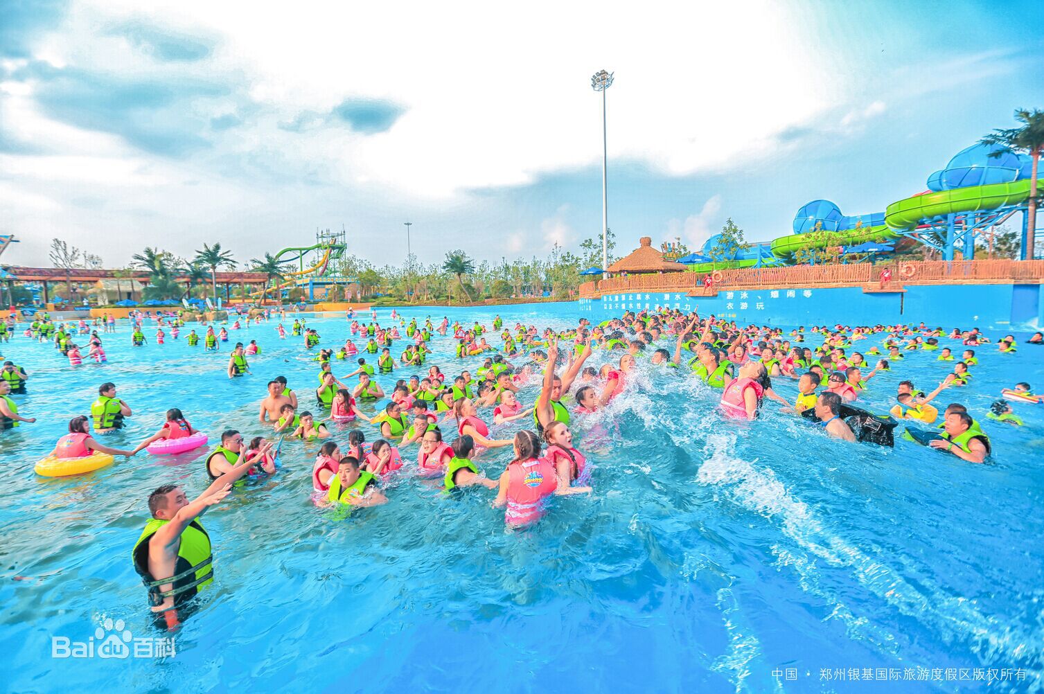 郑州银基乐海水世界畅玩及防坑指南