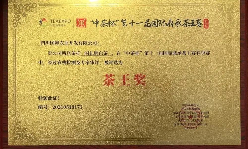 澶х鏃呮父鏅偣澶у叏鎺ㄨ崘,鎺㈠澶╁簻鏃呮父鍚嶉晣