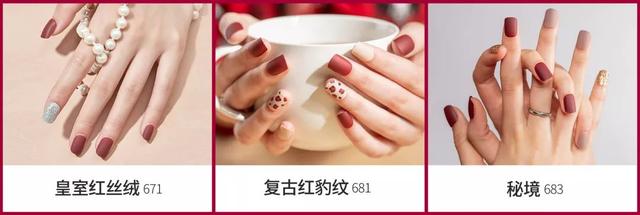 做美甲对孕妇有危害吗,好看的美甲款式超级闪视频