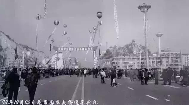 百年贵阳,贵阳古老的回忆