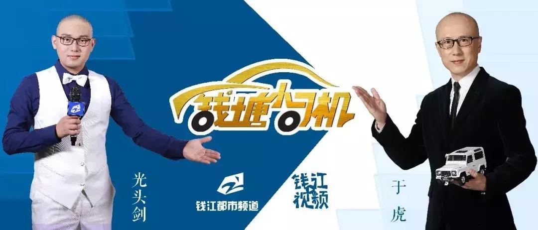 陌生人盯了五六天，对方公司竟跑了半个中国把车开走了？