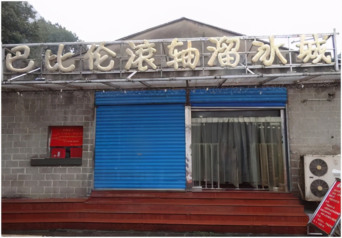 长沙若是君临城，韶山路便是国王大道