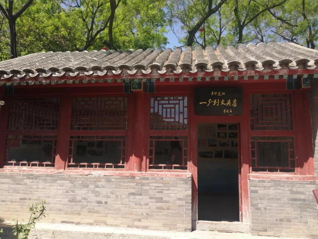 去天津蓟州旅游攻略,跟着书本去旅行蓟州