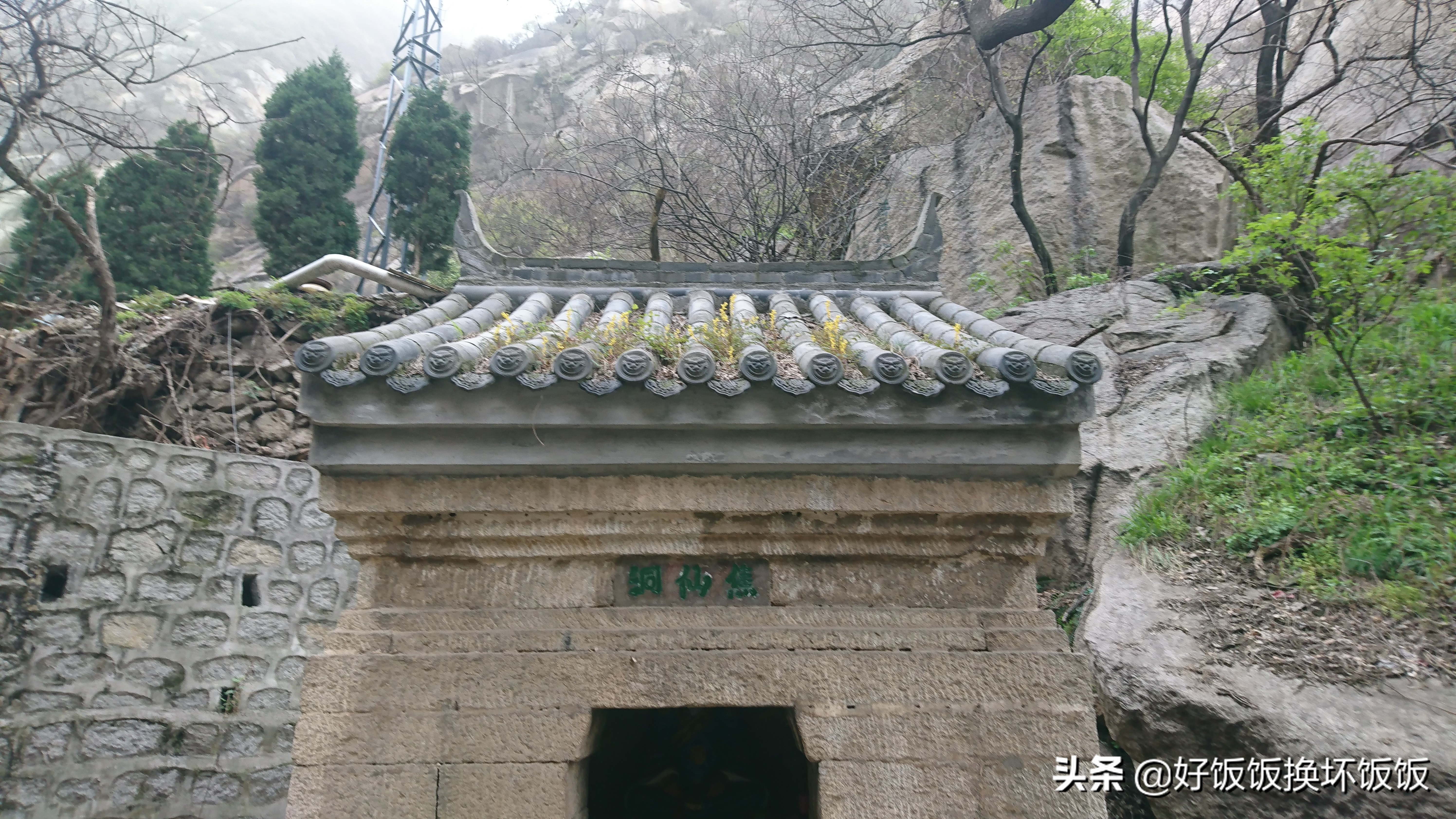 华山站到华山北峰怎么走,华山西峰到华山北峰山路怎样