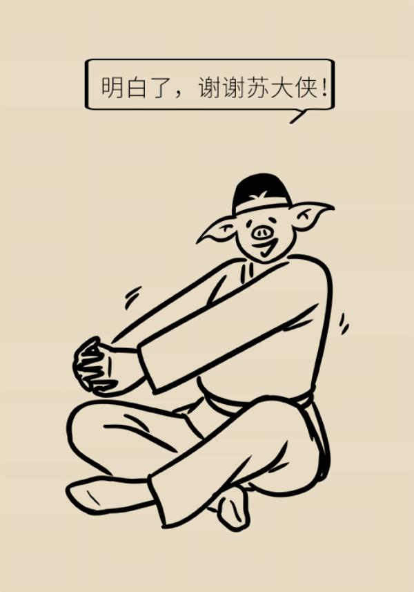 颈椎脖子僵硬紧绷感酸痛缓解方法,睡醒后脖子僵硬酸痛怎么缓解