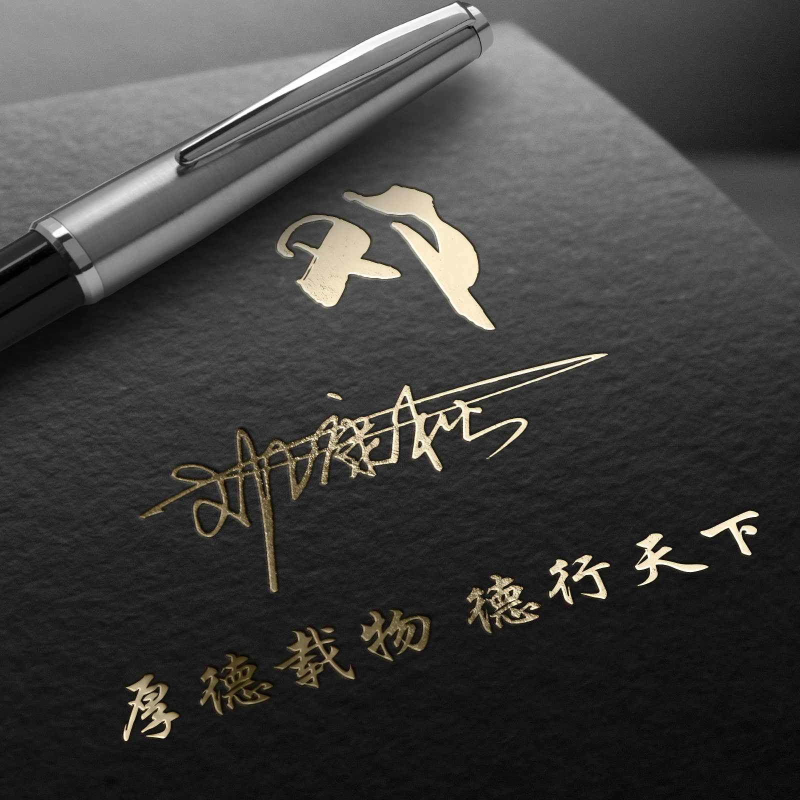 你的微信头像该换了32款签名头像,好看的微信头像带文字2023最新款