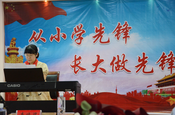 从小学先锋长大做先锋事迹,从小学先锋长大做先锋人物