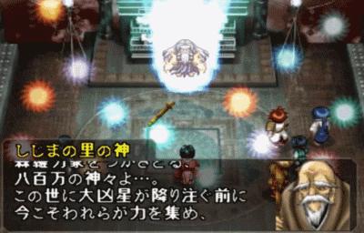 psrpg大作,ps最著名rpg游戏