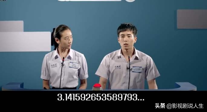 泰国电影天才枪手讲的是什么故事,泰国电影天才枪手讲的什么