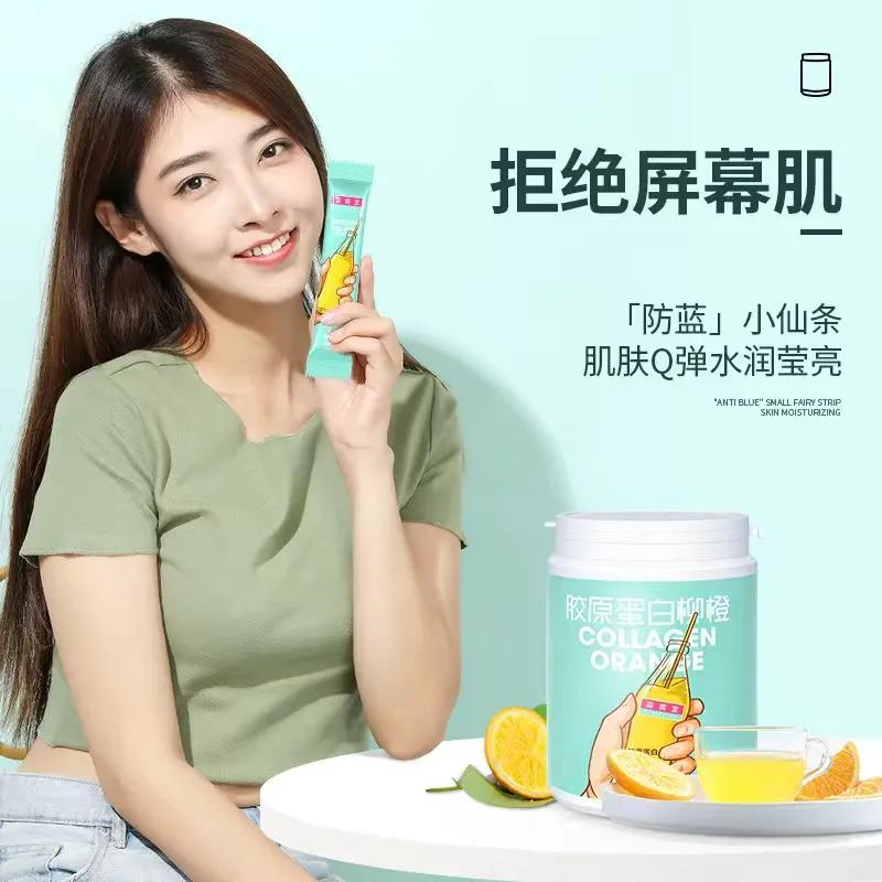 「君瑞影视」大牌驾到！姿美堂君瑞专卖店—拼多多店铺上线喽