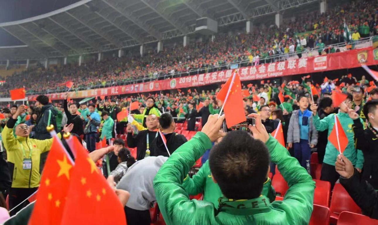 国安工体改造效果图,国安工体足球场