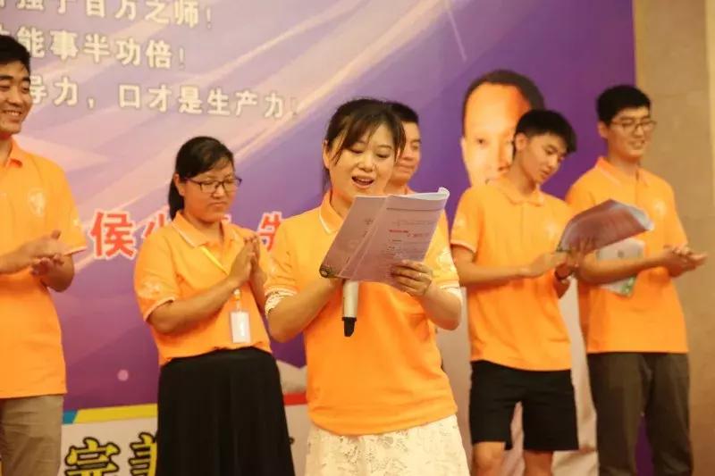 第九届“心感力量”演讲班成功举办