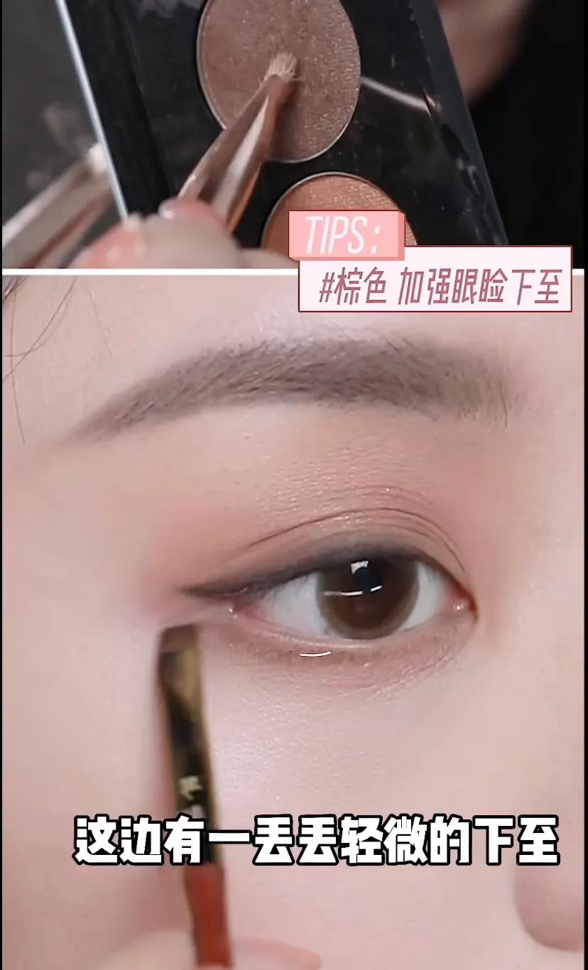 王楚然红棕烟熏妆图片,王楚然红棕烟熏妆出图