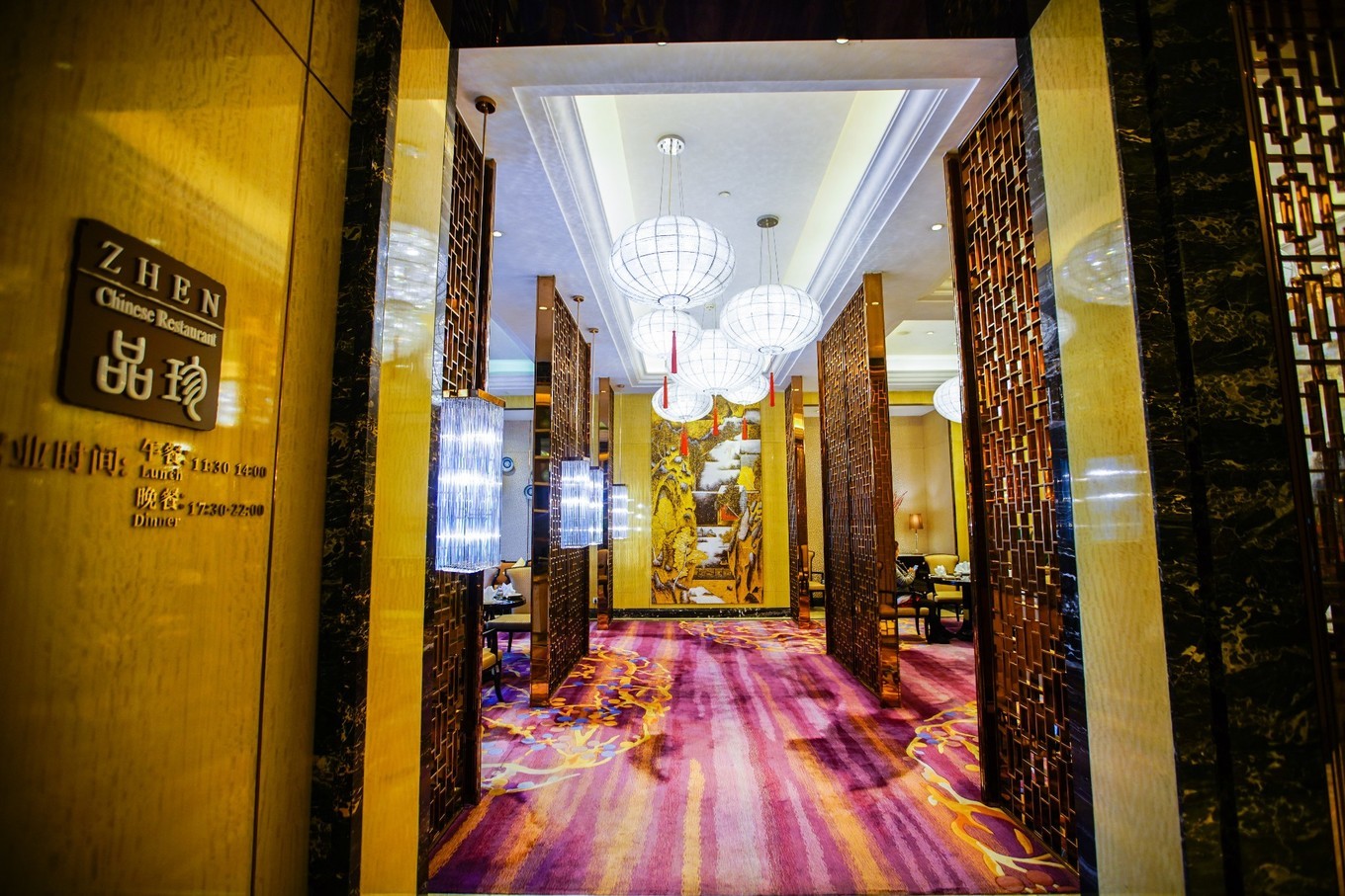 长沙万达文华酒店水疗中心,长沙万达文华酒店订房优惠