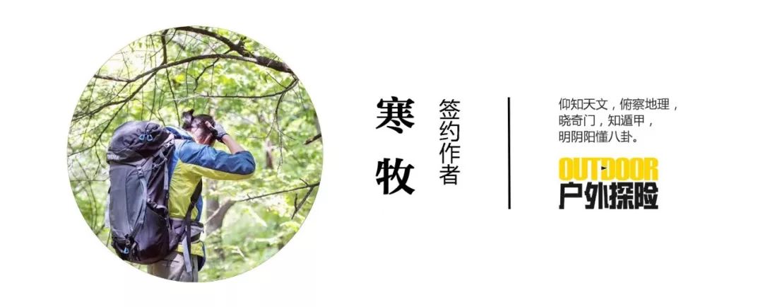 你选错了自行车，骑出去就像“夕阳红骑行队”