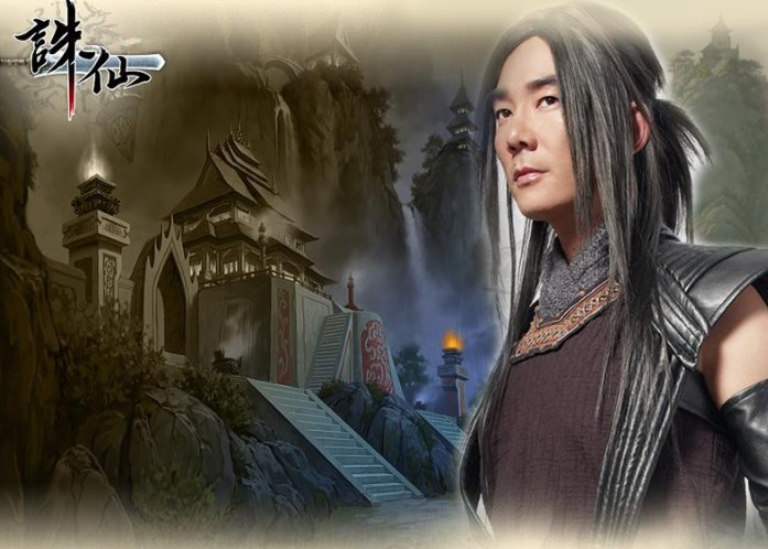 诛仙为什么是失败之作,为什么诛仙被评为半部神话