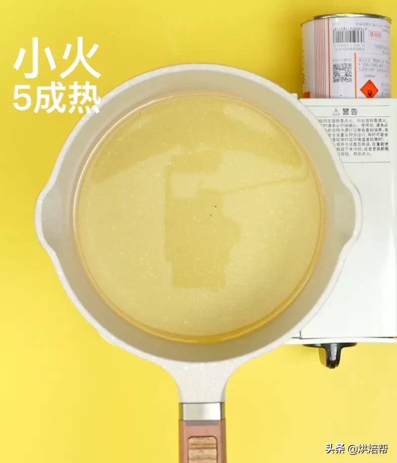 超好吃牛轧糖教程,好吃到全员爆灯甜蜜软润紫薯卷