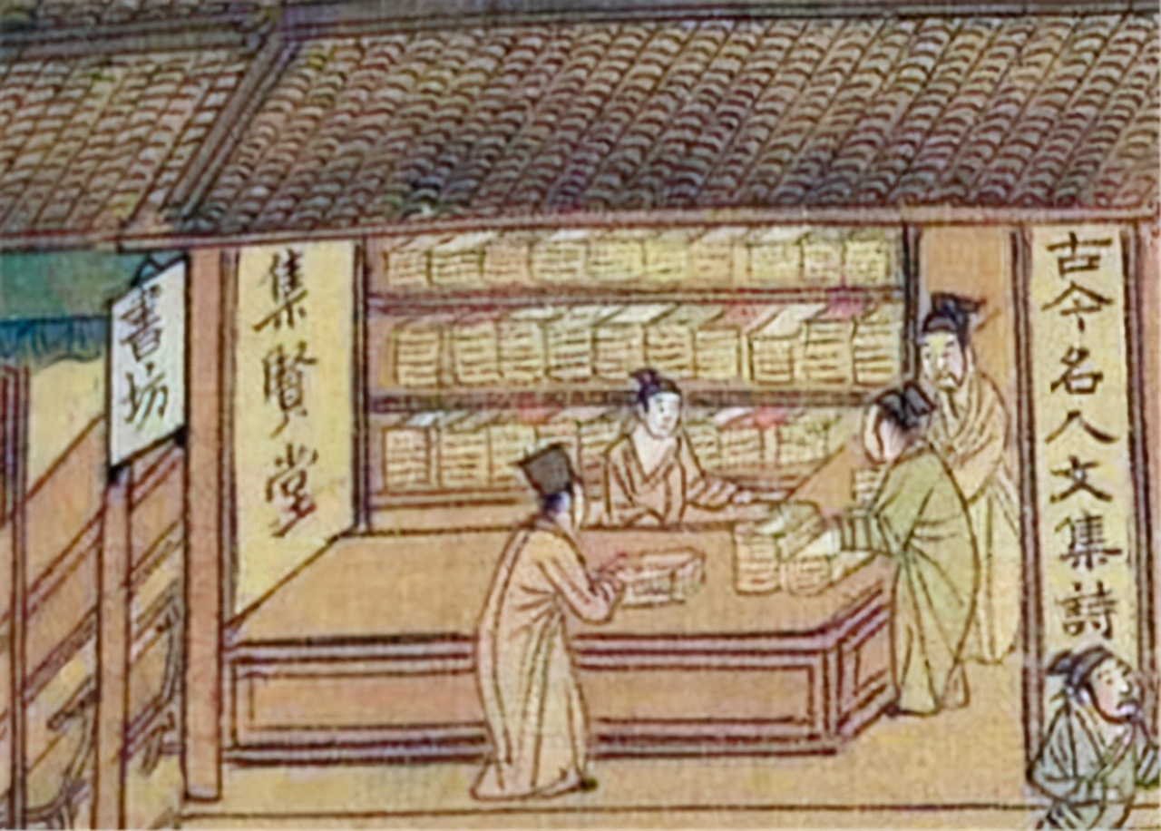 宋代印刷术的变化书籍,宋朝印刷术教学