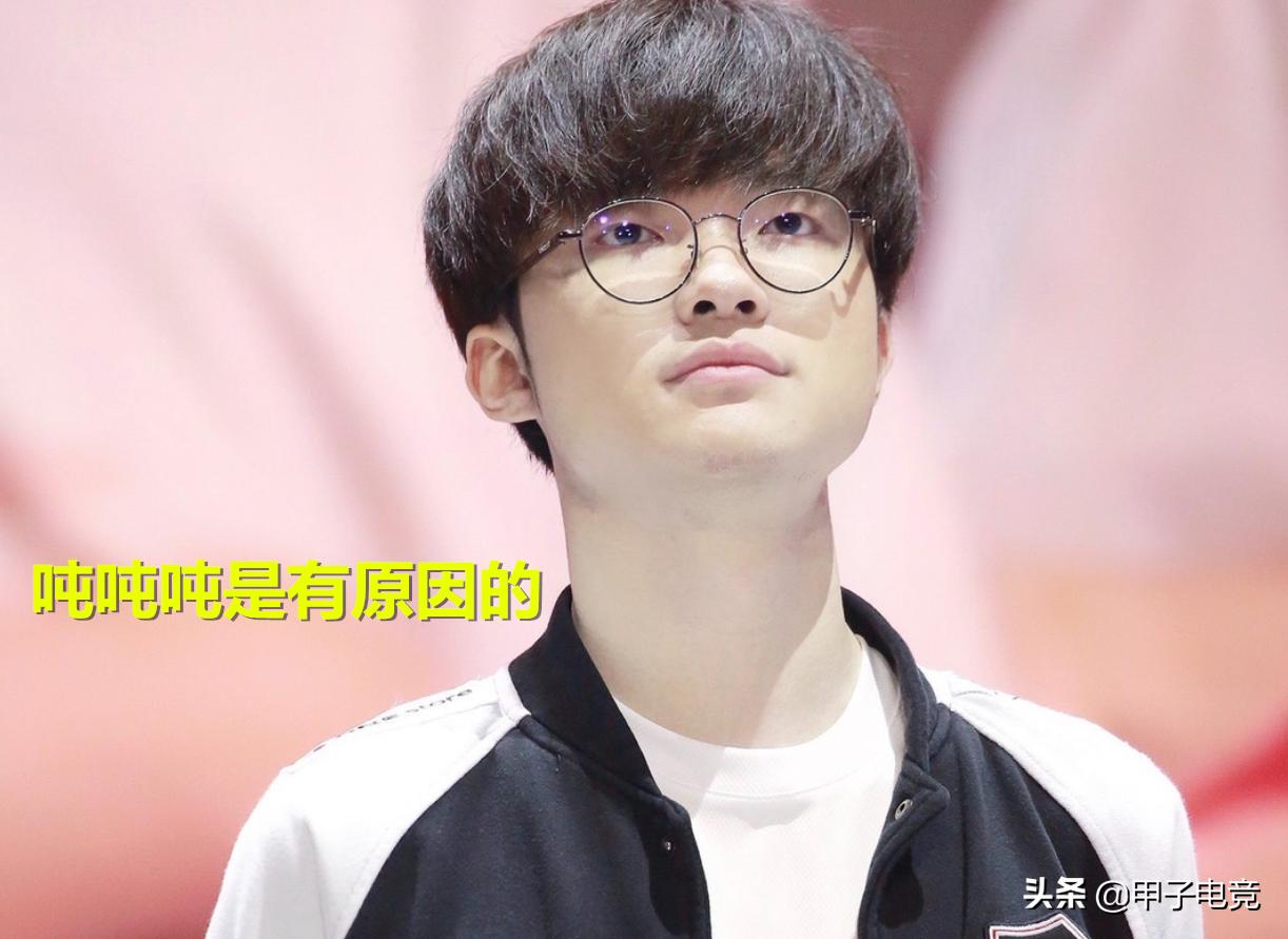 doinb涓夊勾涓ゅ啝 (doinb褰撳勾澶氱墰)