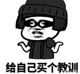 鍙ょ帺甯傚満瀛楃敾鎹℃紡,鍙ょ帺甯傚満鍦版憡瀛楃敾