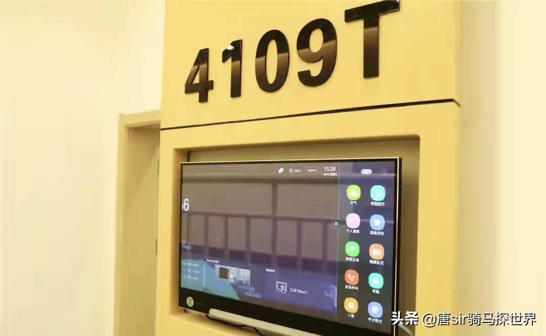 陕西翻译学院西安翻译学院区别,西安翻译学院在全国的排名