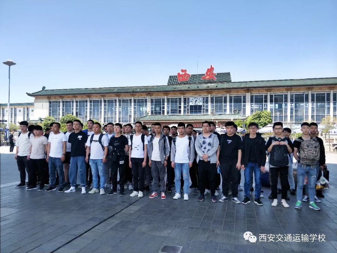 又一铁饭碗将全国招聘,通过社招进铁路待遇怎么样