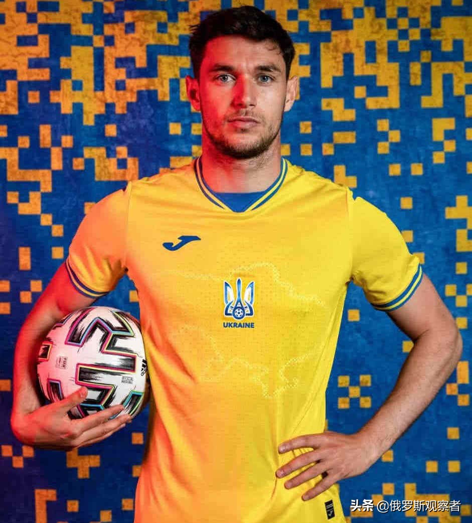 乌克兰国家队训练服,乌克兰国家队现状