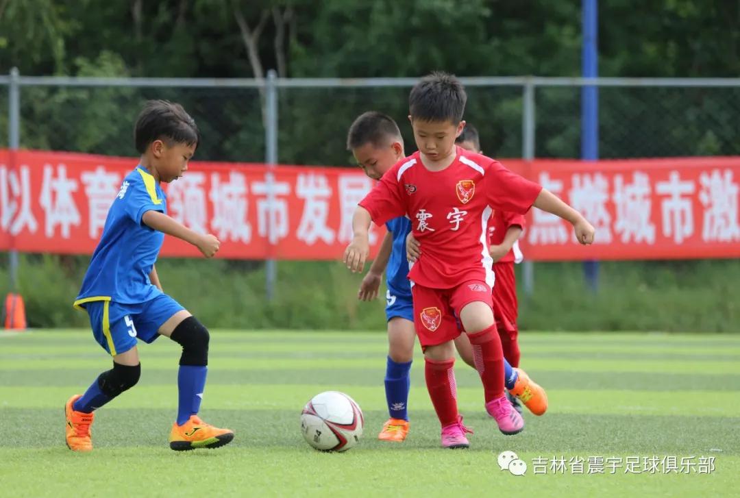 春城杯市业余足球联赛开幕,2021年长春市足球业余联赛春城杯