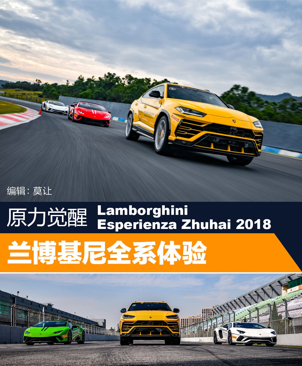 鍏板崥鍩哄凹鐝犳捣璧涢亾璇曢┚,鍘熷姏瑙夐啋2018