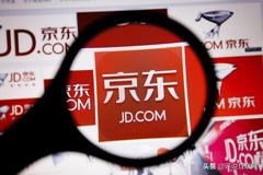 京东互联网裁员风波,被京东裁员后还要不要再去互联网