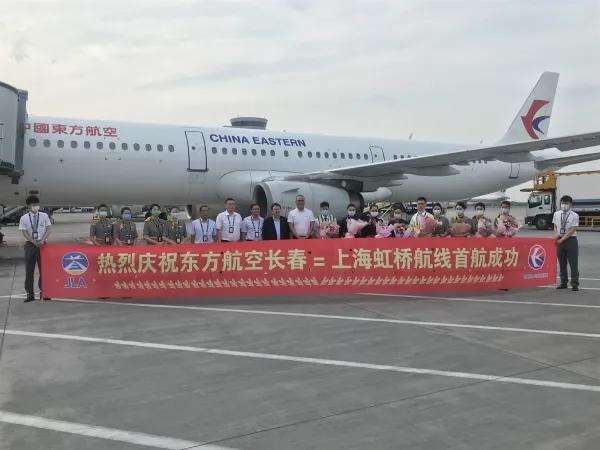 长春市内住哪里比较方便,长春居住舒服地方