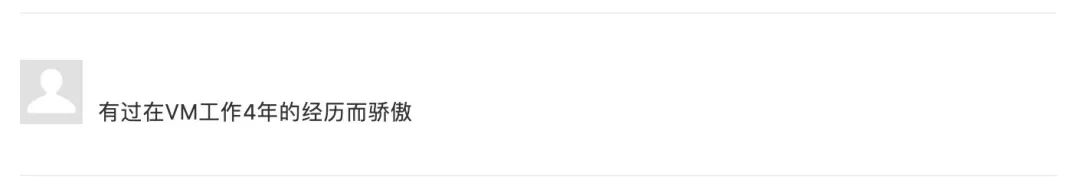 veromoda羽绒服,veromoda吐槽