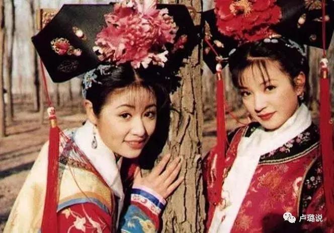 小燕子被罚,紫薇被骂,金锁被税…她们为何屡陷争议?(一)