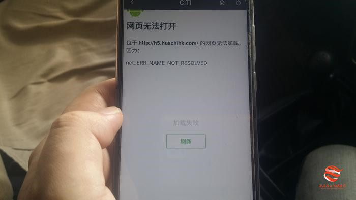 听信炒股导师男子1个月亏2700万,男子轻信炒股大师四个月损失百万