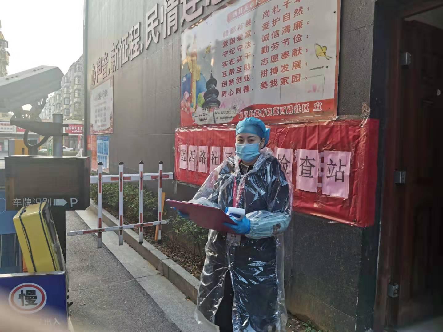 不听劝辱骂工作人员,不听群众意见的领导