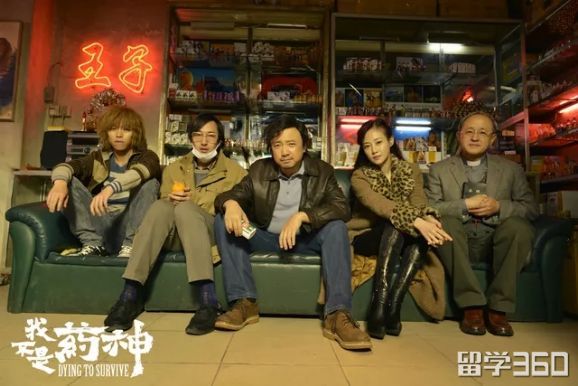 英国留学药学专业学校,选择英国留学专业推荐