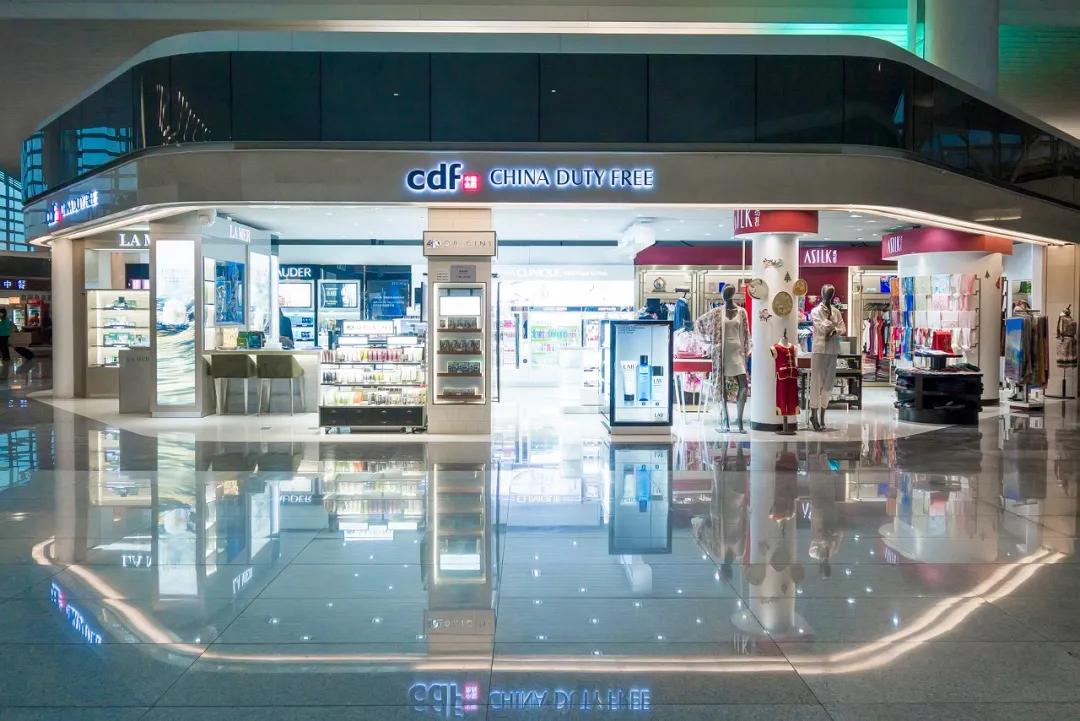 关于免税品的知识,免税店说说