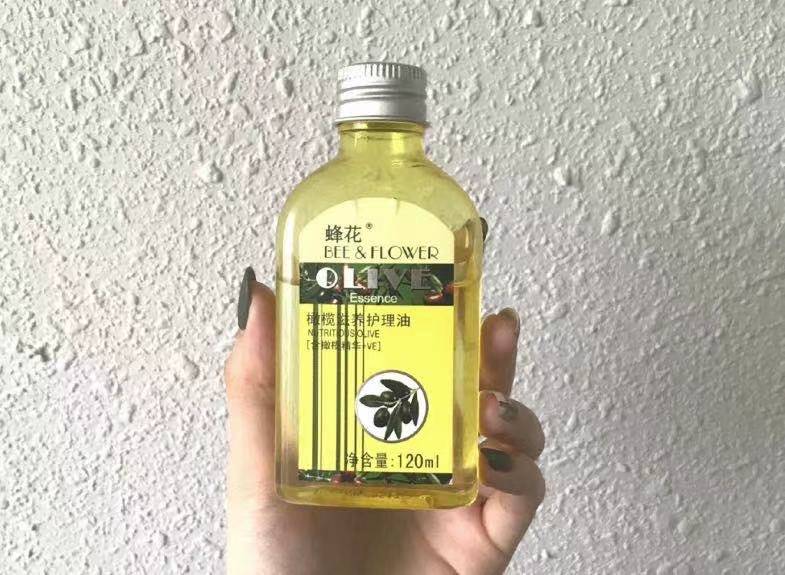 40元左右护发精油,推荐不油腻跟香味持久的护发精油